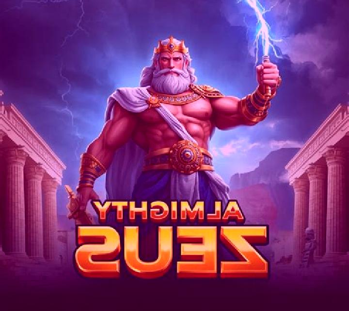 Almighty Dionysus Empire slot game