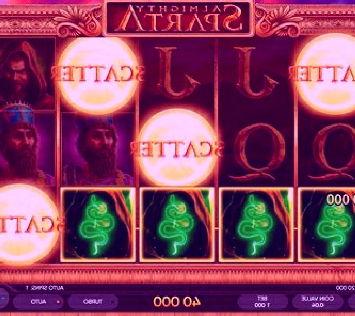 Almighty Sparta slot game