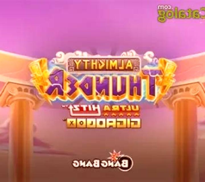 Almighty Thunder UltraHitz GigaBlox slot