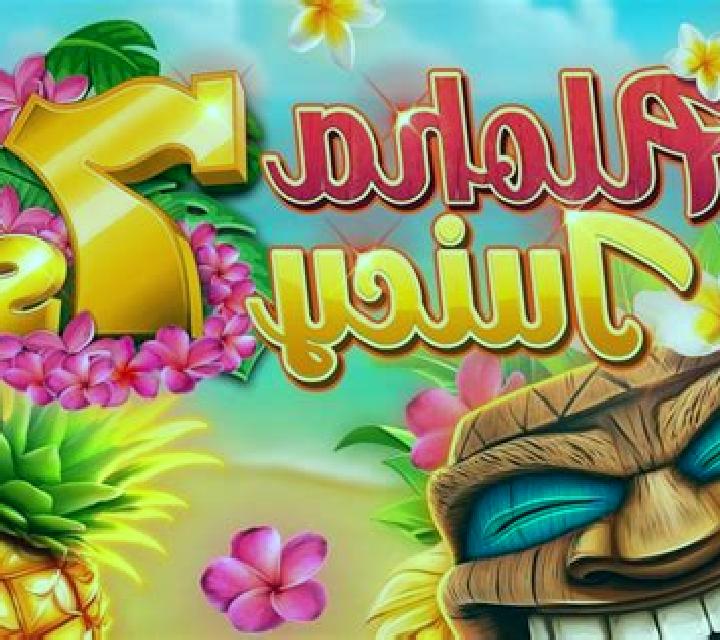 Aloha Juicy 7s slot game