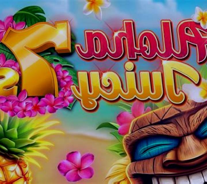 Aloha Party slot game