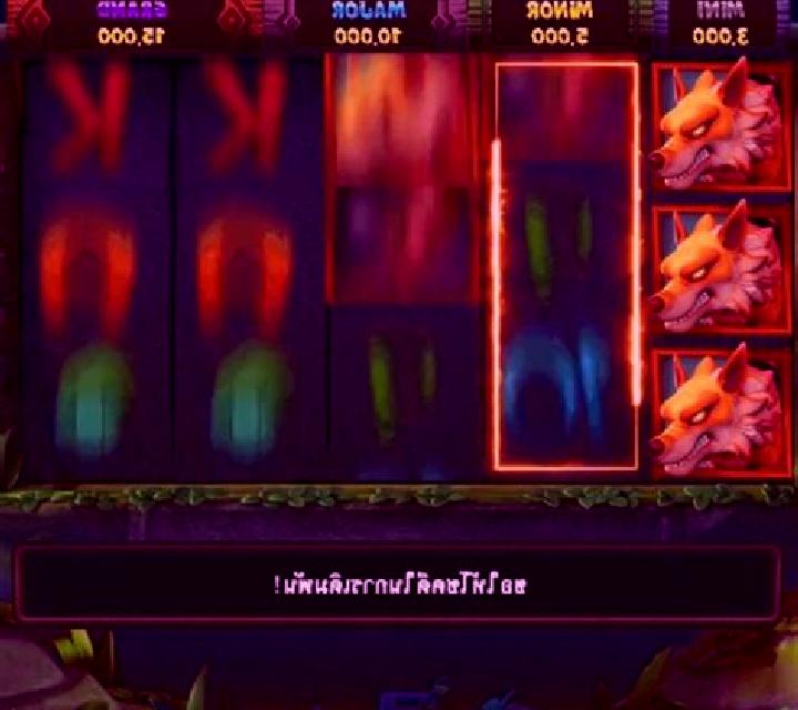 Alpha and The Red Hood slot game