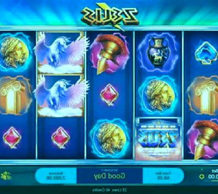 Alpha Gods: Zeus slot machine