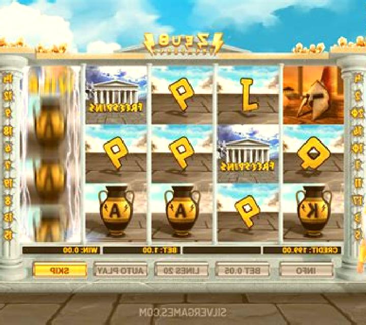 Altar Of Treasures online slot