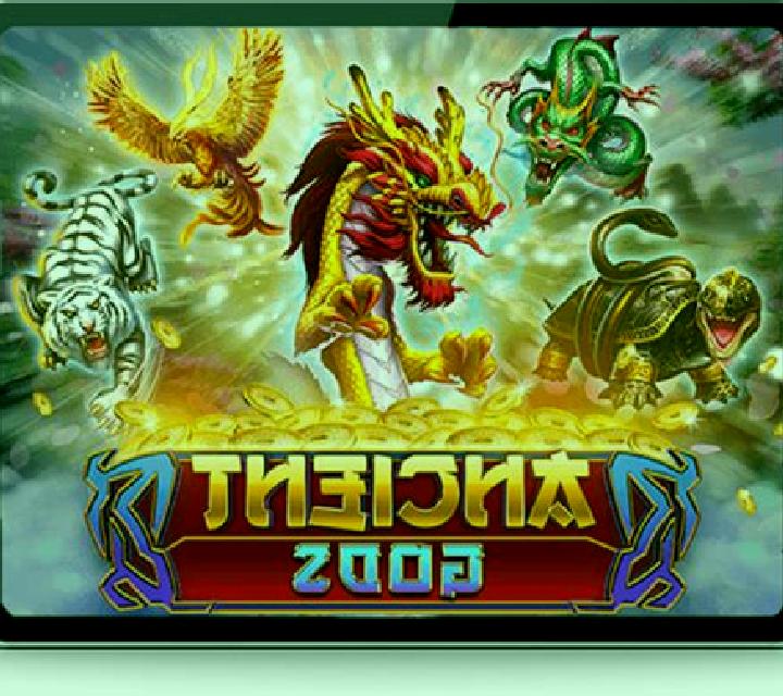 Alter Gods slot game