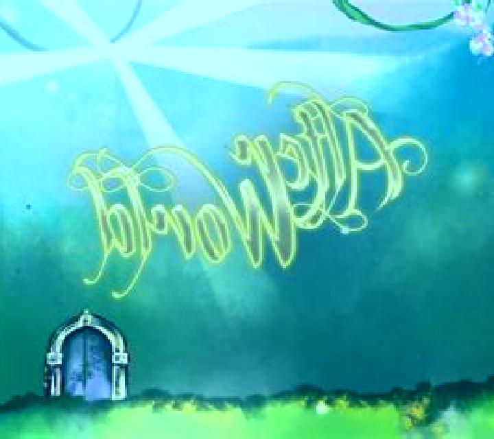 Alter World slot game