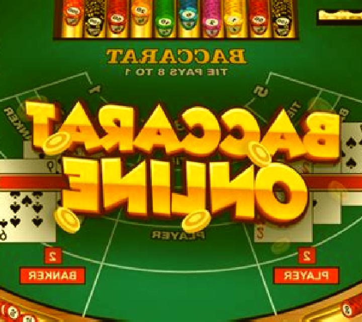 Always 8 Baccarat online slot