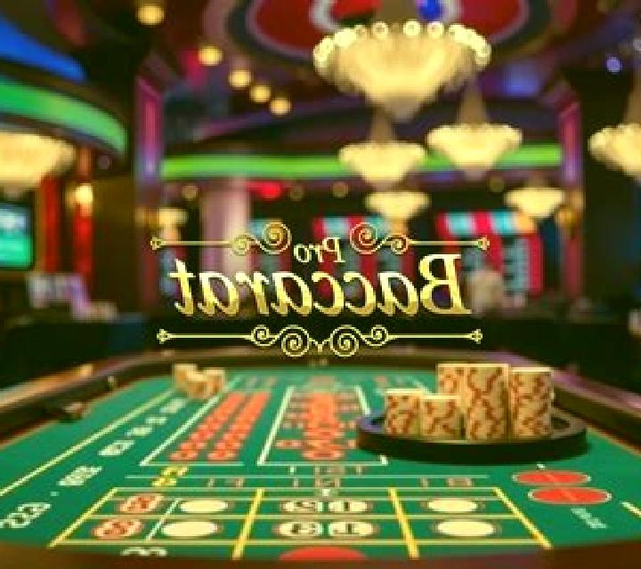 Always 8 Baccarat slot