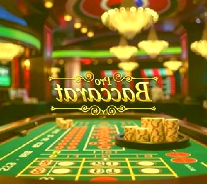 Always 9 Baccarat slot machine