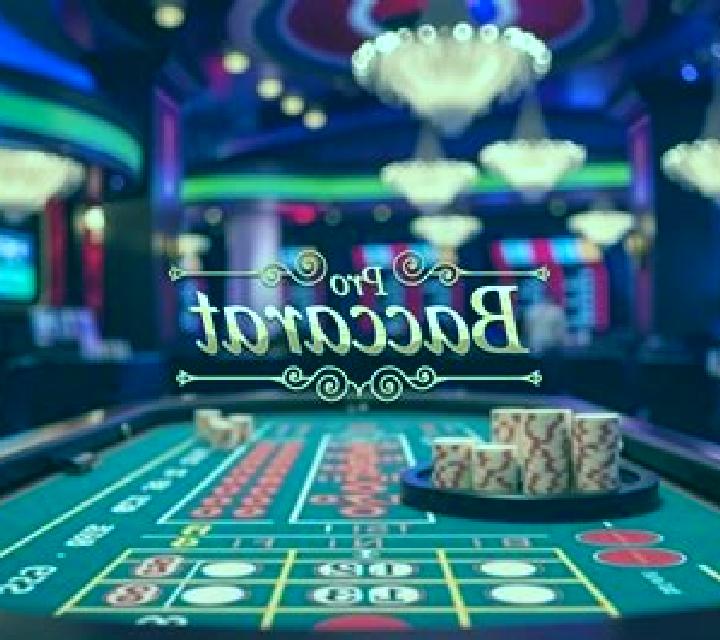 Always 9 Baccarat slot