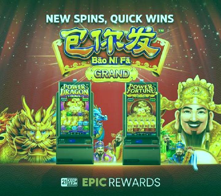 Always Fa online slot
