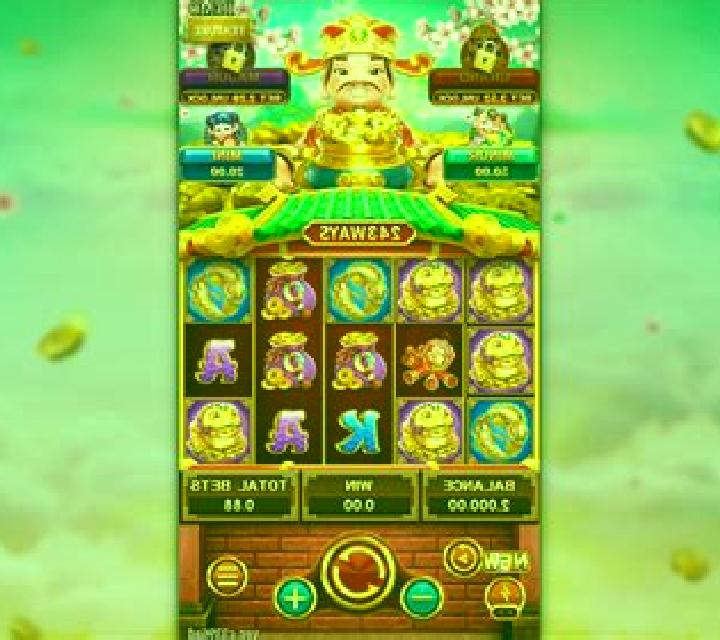Always Fa slot machine