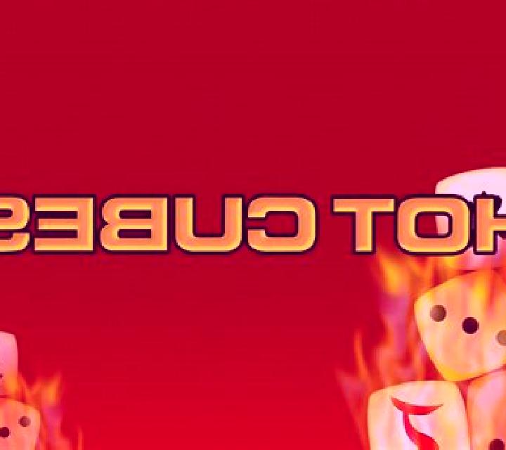 Always Hot Cubes slot game