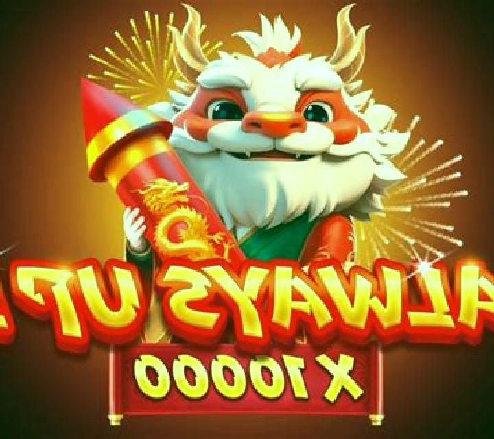 Always Up! x10000 slot game