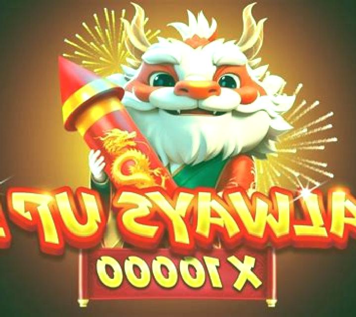 Always Up! x10000 slot machine