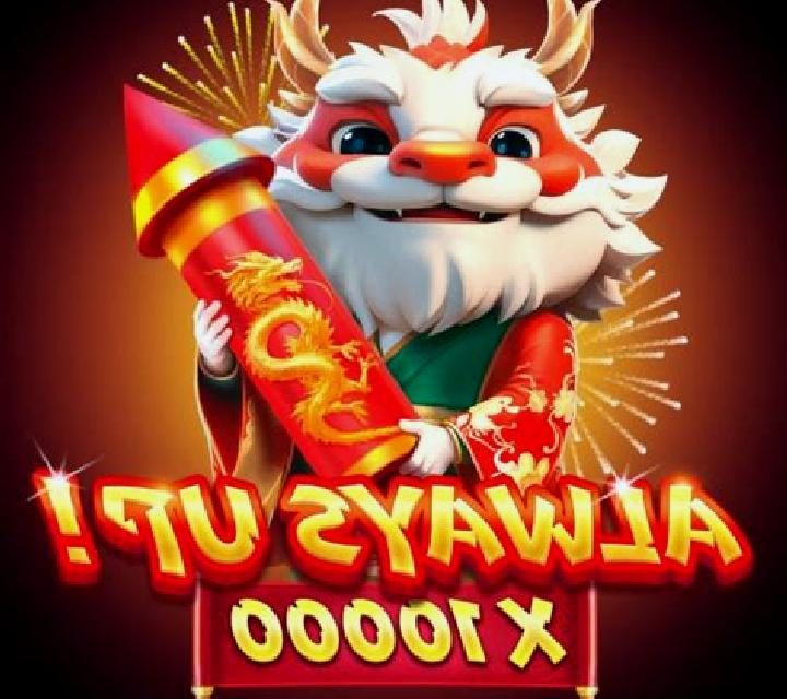Always Up! x10000 slot