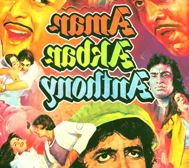 Amar Akbar Anthony slot