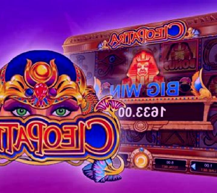 Amarna Miller Cleopatra online slot