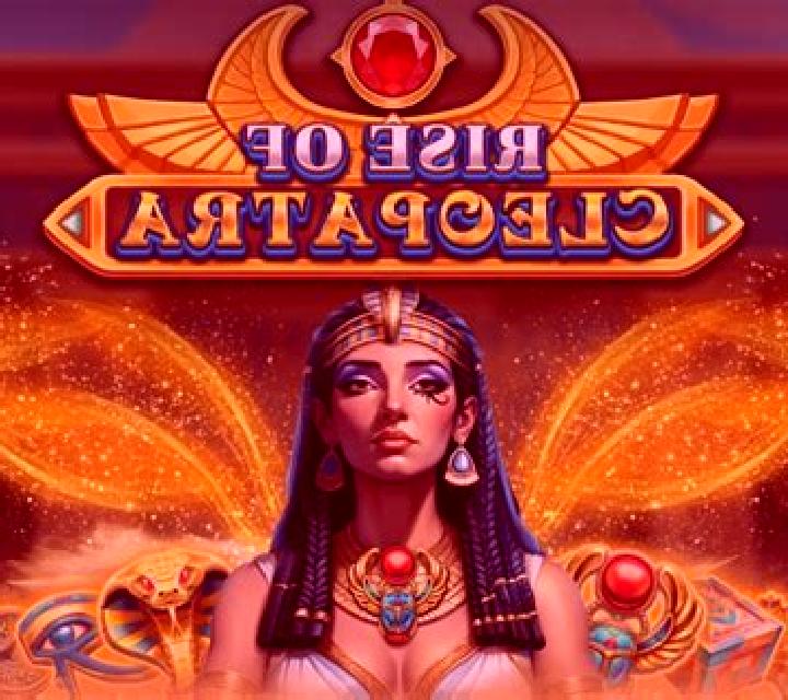 Amarna Miller Cleopatra slot game