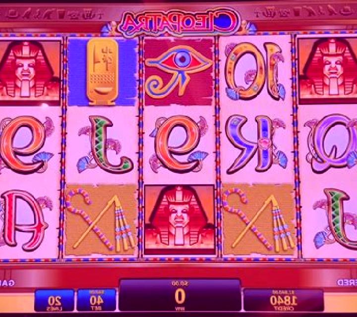 Amarna Miller Cleopatra slot machine