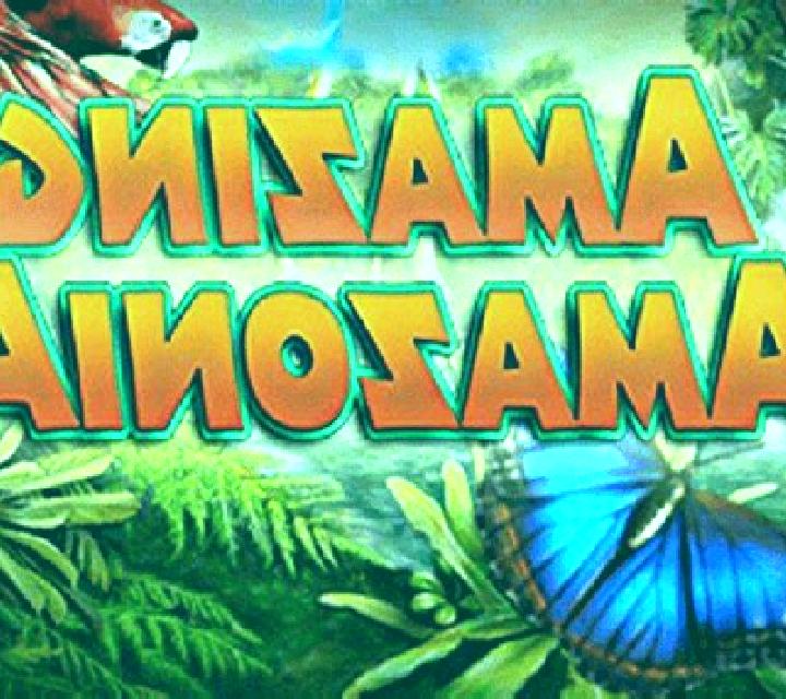 Amazing Amazonia slot