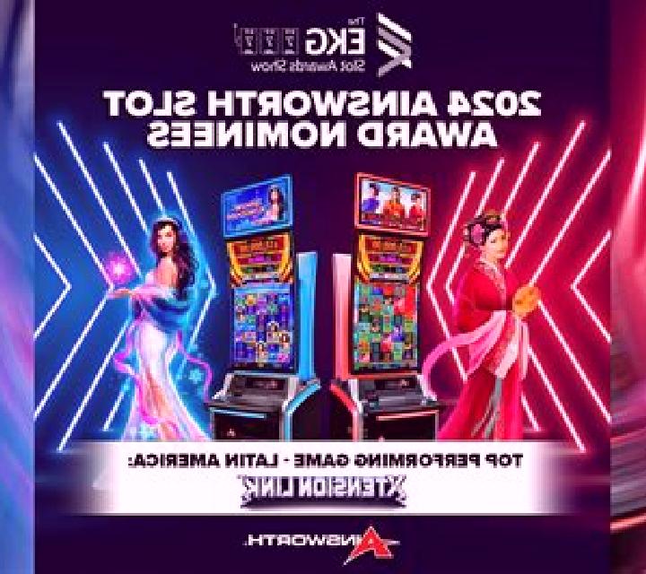 Amazing Awards online slot