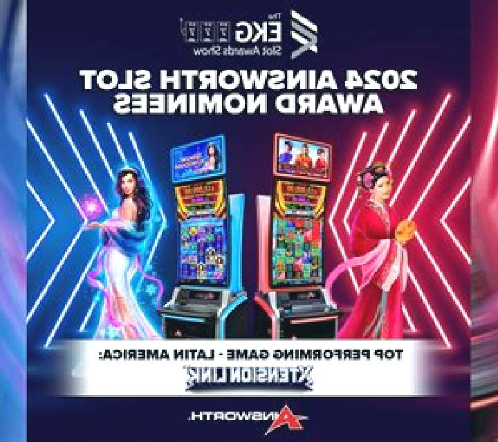 Amazing Awards slot game