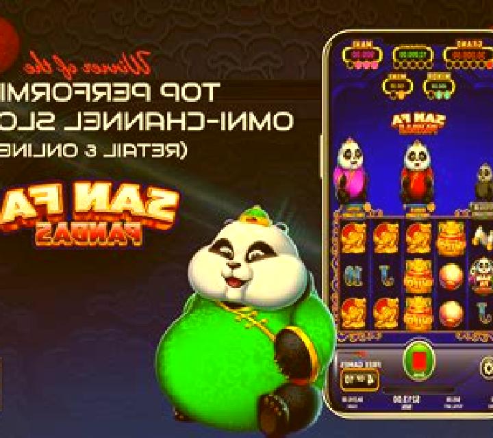 Amazing Awards slot machine