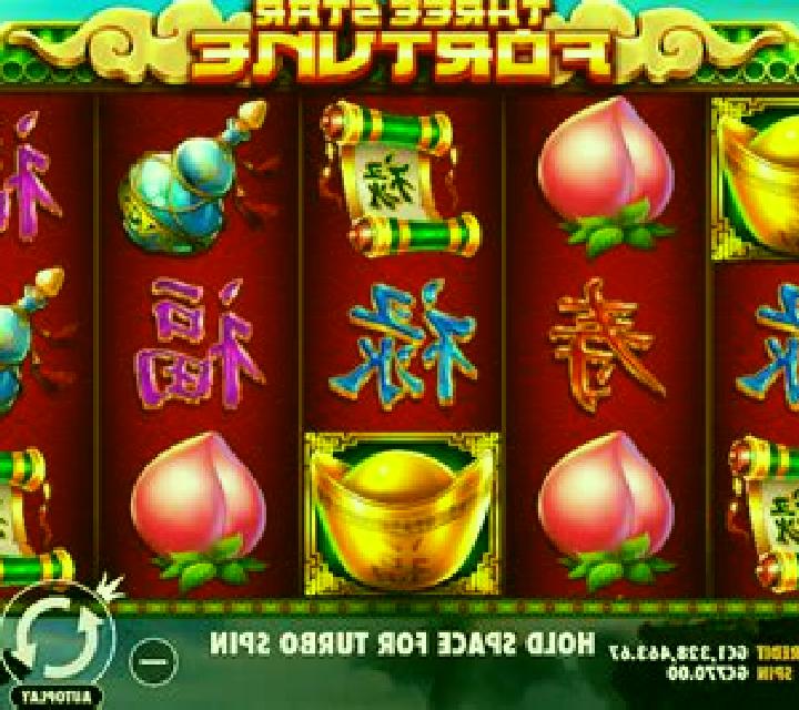 Amazing China online slot