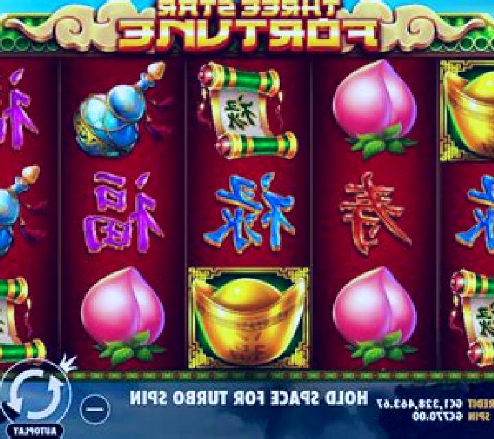 Amazing China slot machine