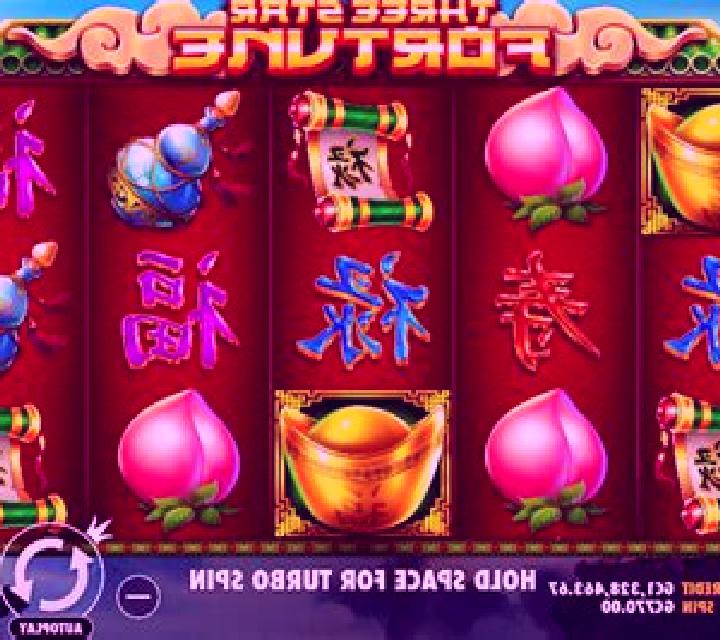 Amazing China slot