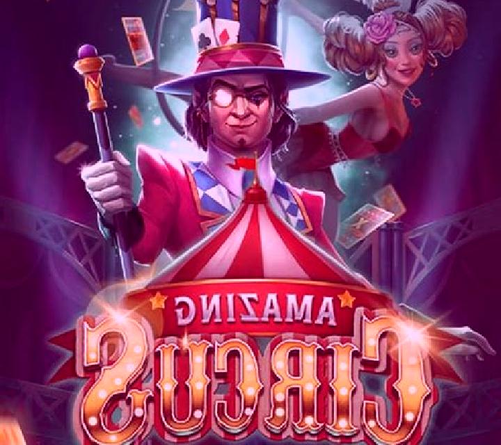 Amazing Circus (Naga Games) slot