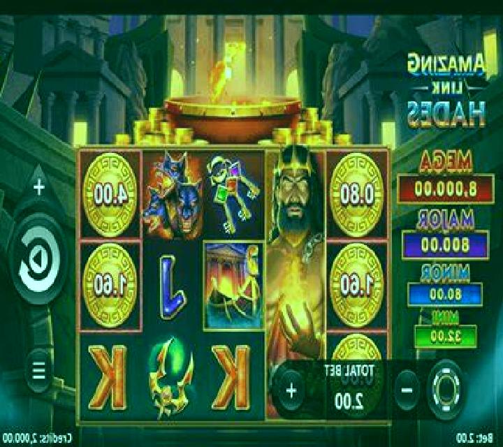 Amazing Link Hades slot