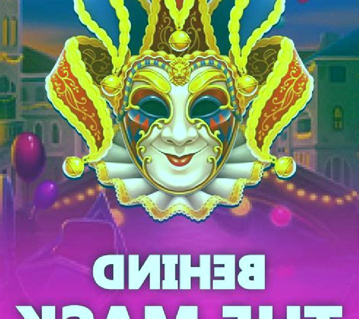 Amazon Beauties slot game