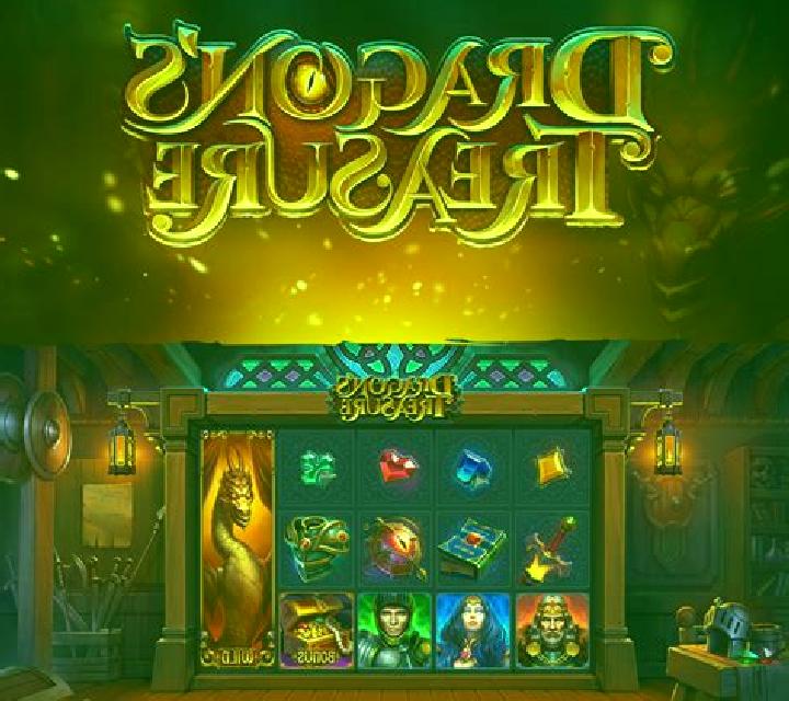 Amazon Treasure slot