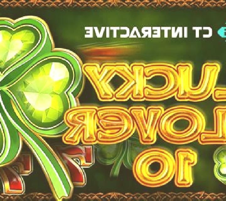 Amazon Wild (CT) online slot