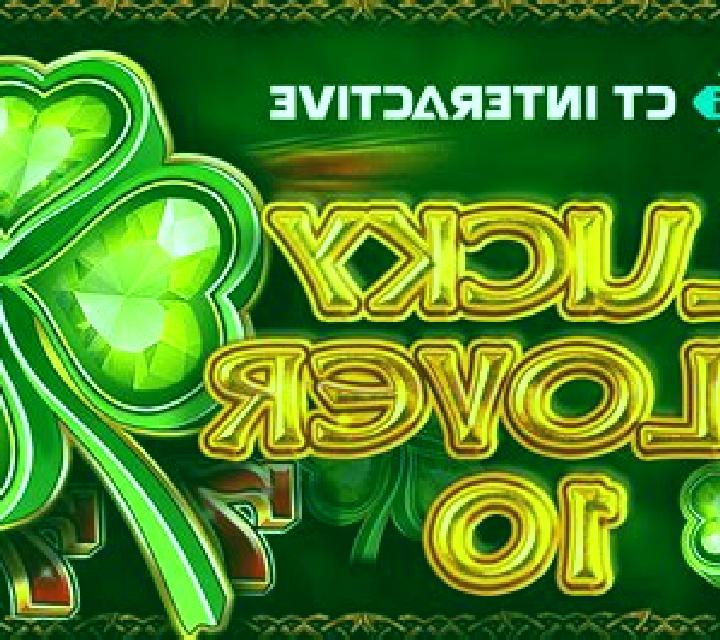 Amazon Wild (CT) slot game
