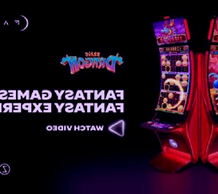 Amazonia Fantasy slot machine
