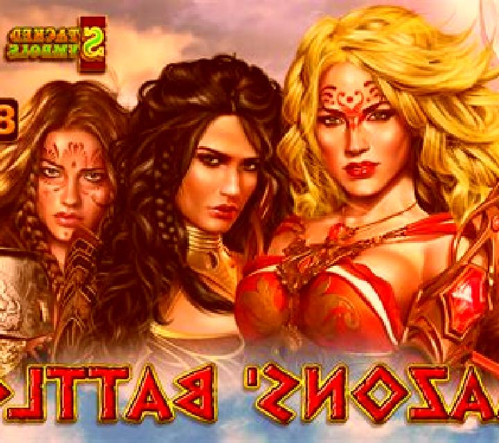Amazons Battle 6 reels online slot