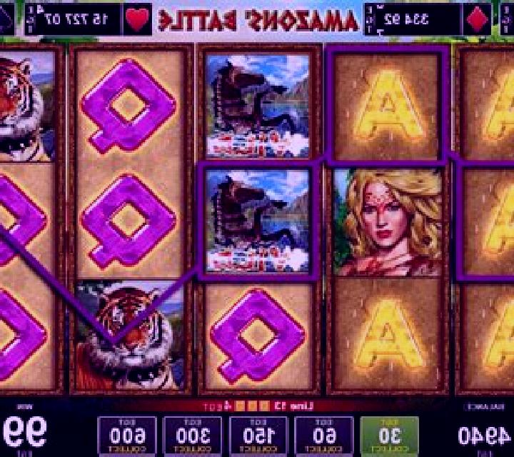 Amazons Battle (Amusnet) slot