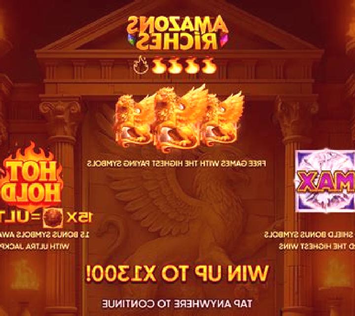 Amazons slot game