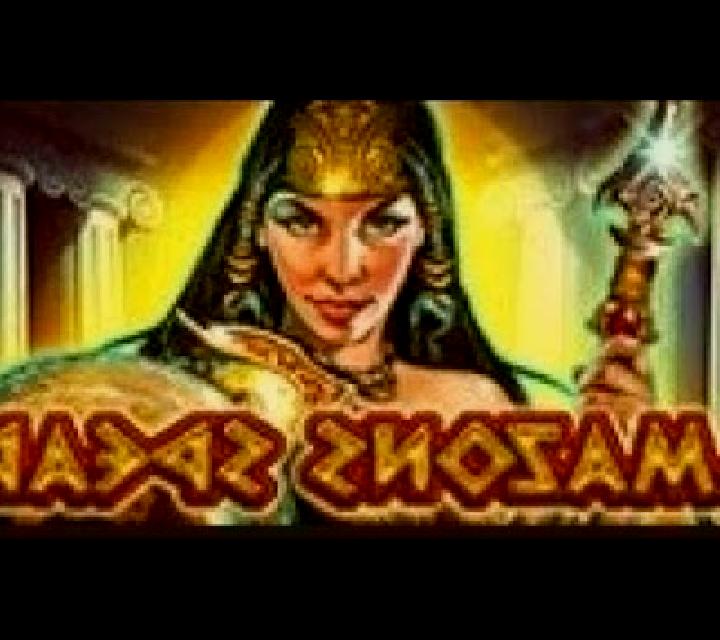 Amazons Spear slot machine