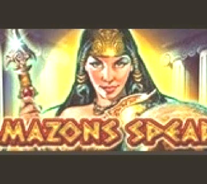 Amazons Spear slot