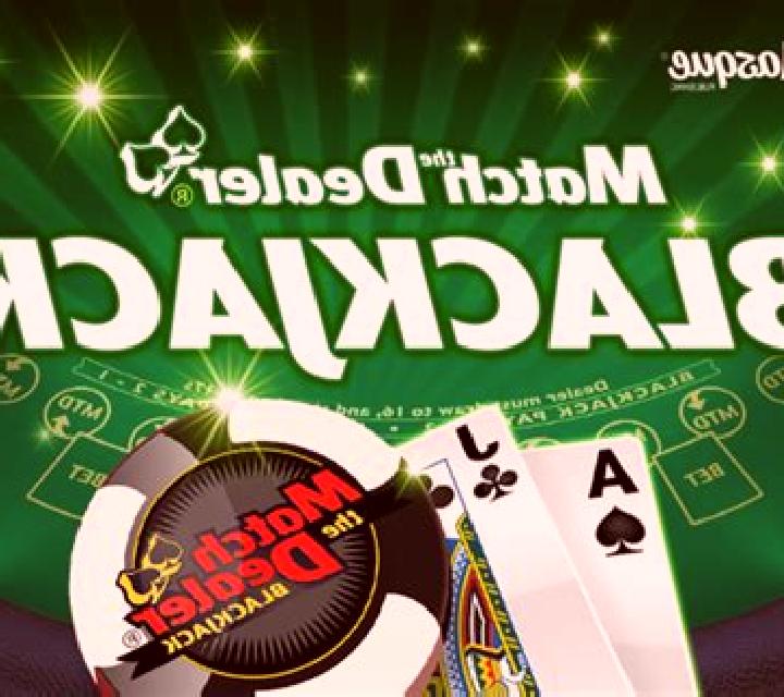 American Blackjack (Betsoft) online slot
