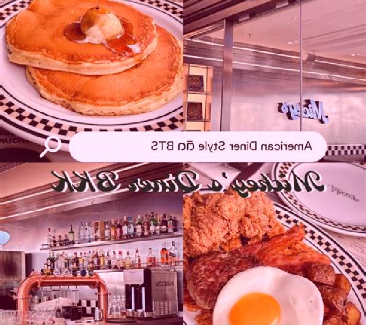 American Diner (Anything Works Studio) slot