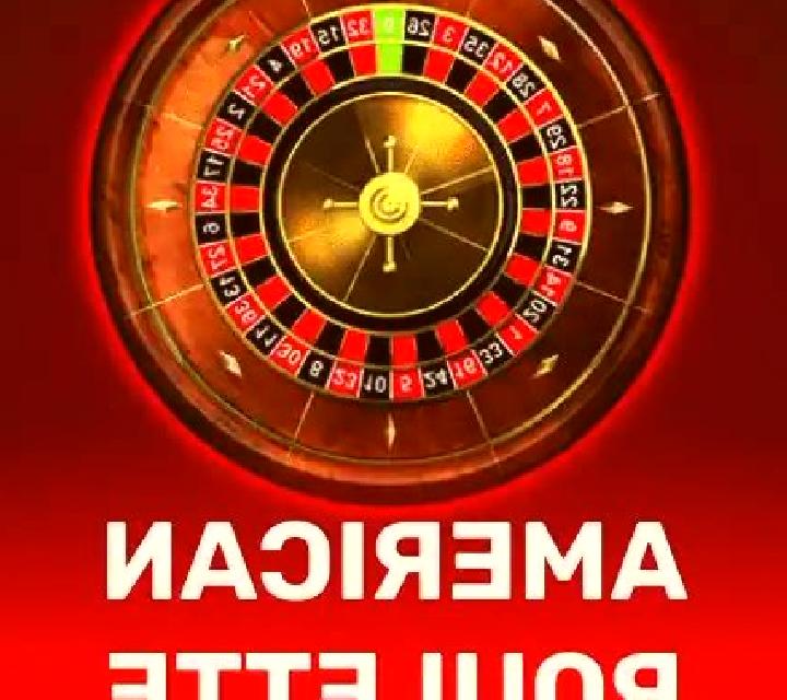 American Roulette (Belatra Games) slot