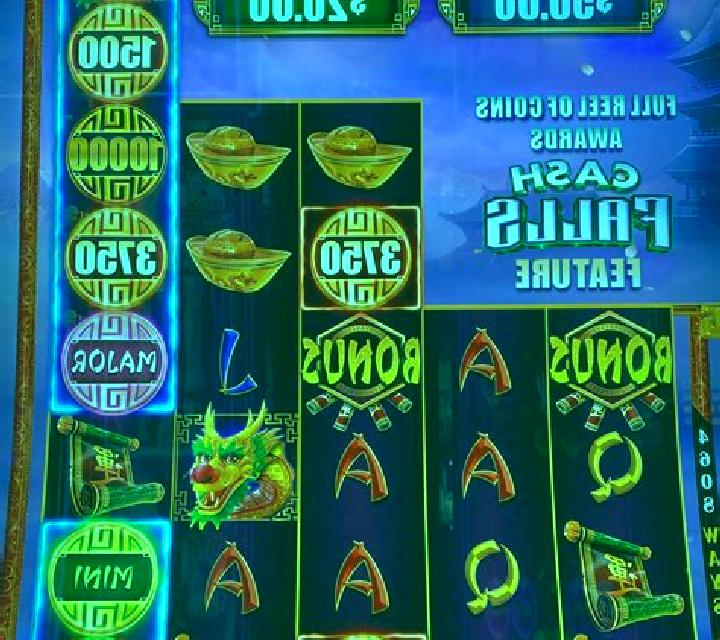 American Wonder Reels slot game