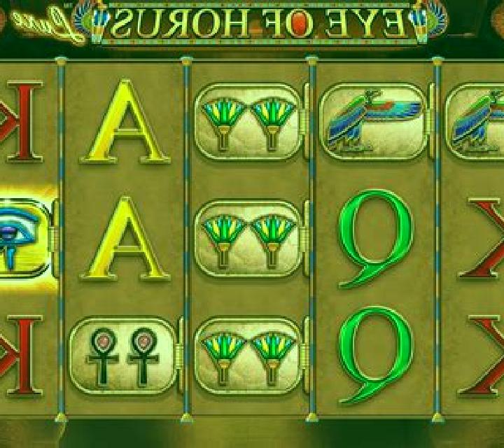 Amulets of Horus slot machine