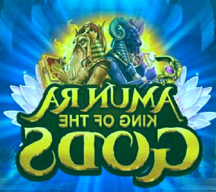 Amun Ra King Of The Gods slot game