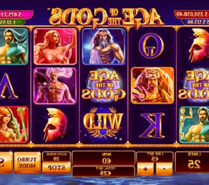 Amun Ra King Of The Gods slot machine